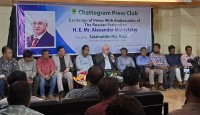 বাংলাদেশের নির্বাচন কিভাবে হবে তা জনগণ ঠ...